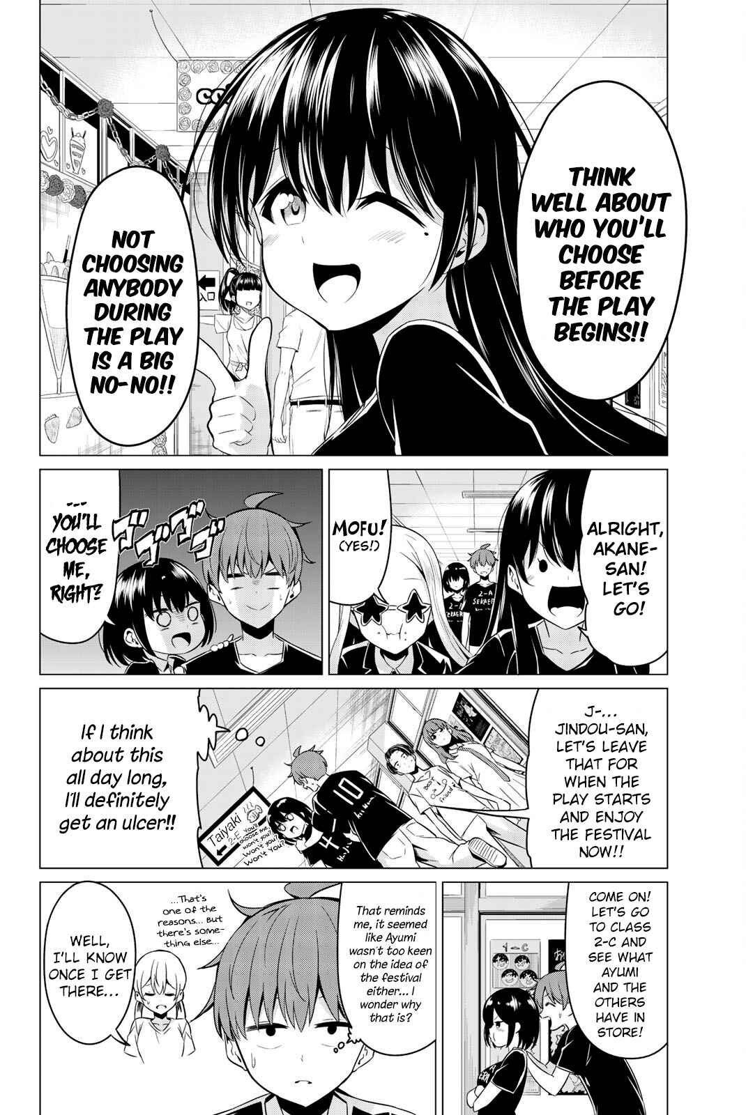 Sekai ka Kanojo ka Erabenai Chapter 26 page 14
