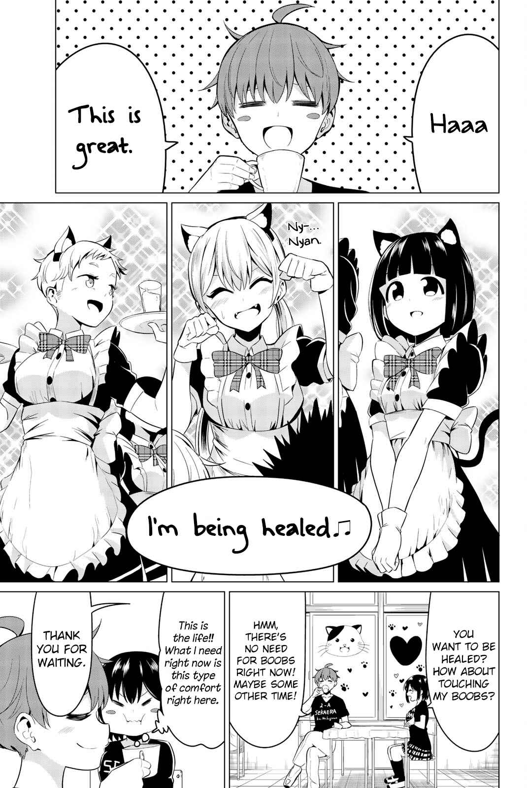 Sekai ka Kanojo ka Erabenai Chapter 26 page 17