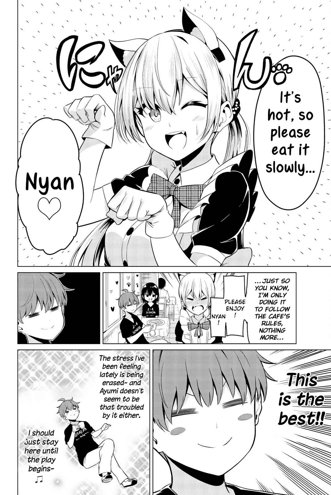 Sekai ka Kanojo ka Erabenai Chapter 26 page 18