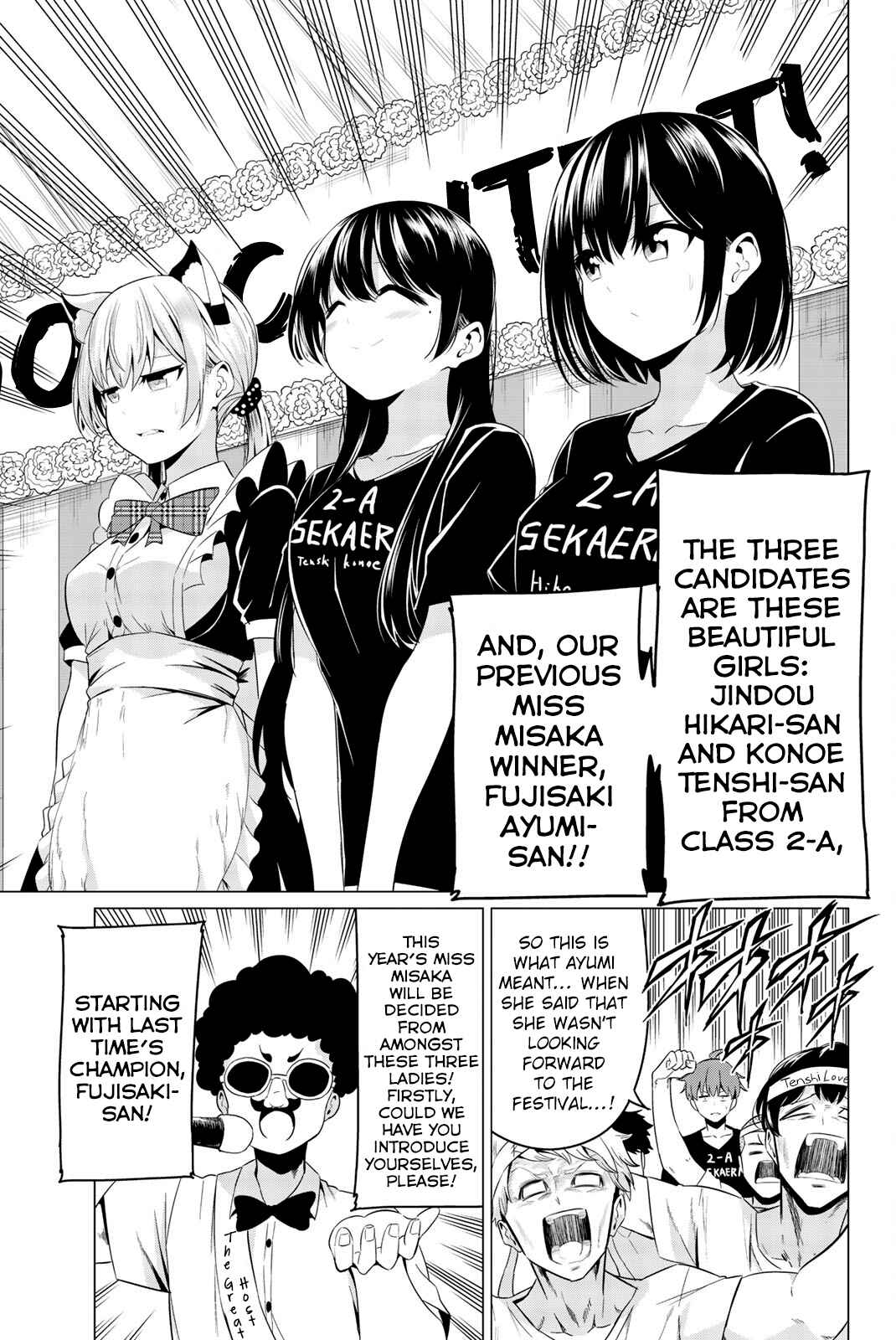 Sekai ka Kanojo ka Erabenai Chapter 26 page 21