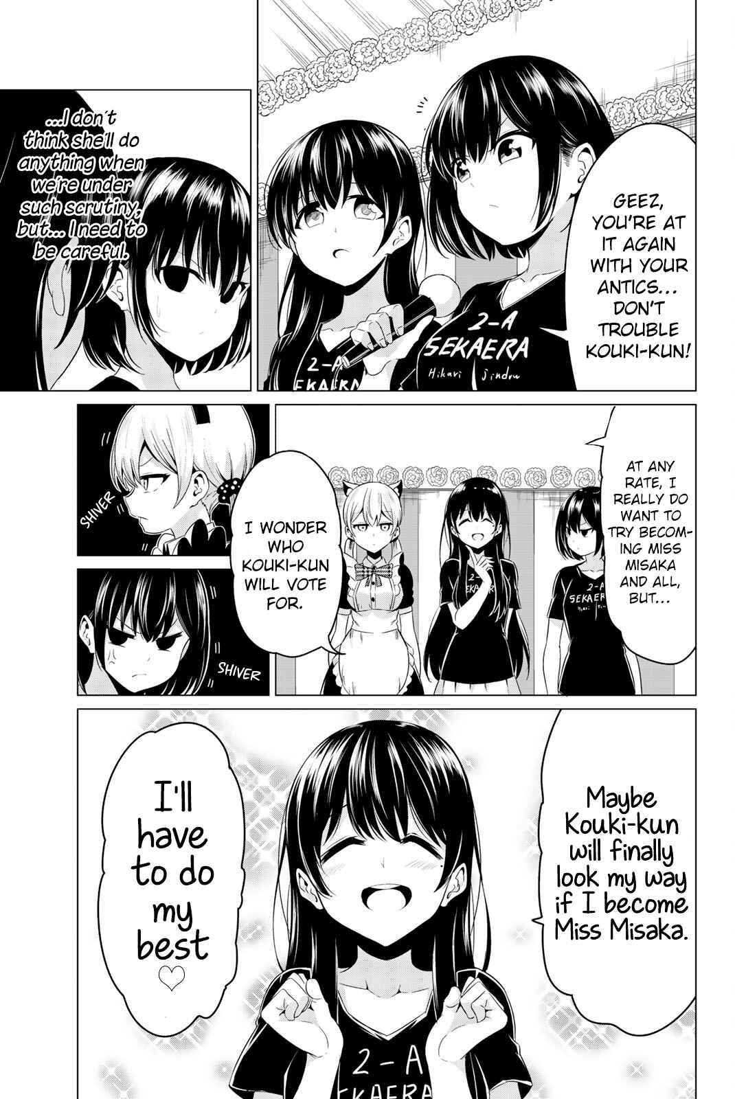 Sekai ka Kanojo ka Erabenai Chapter 26 page 23
