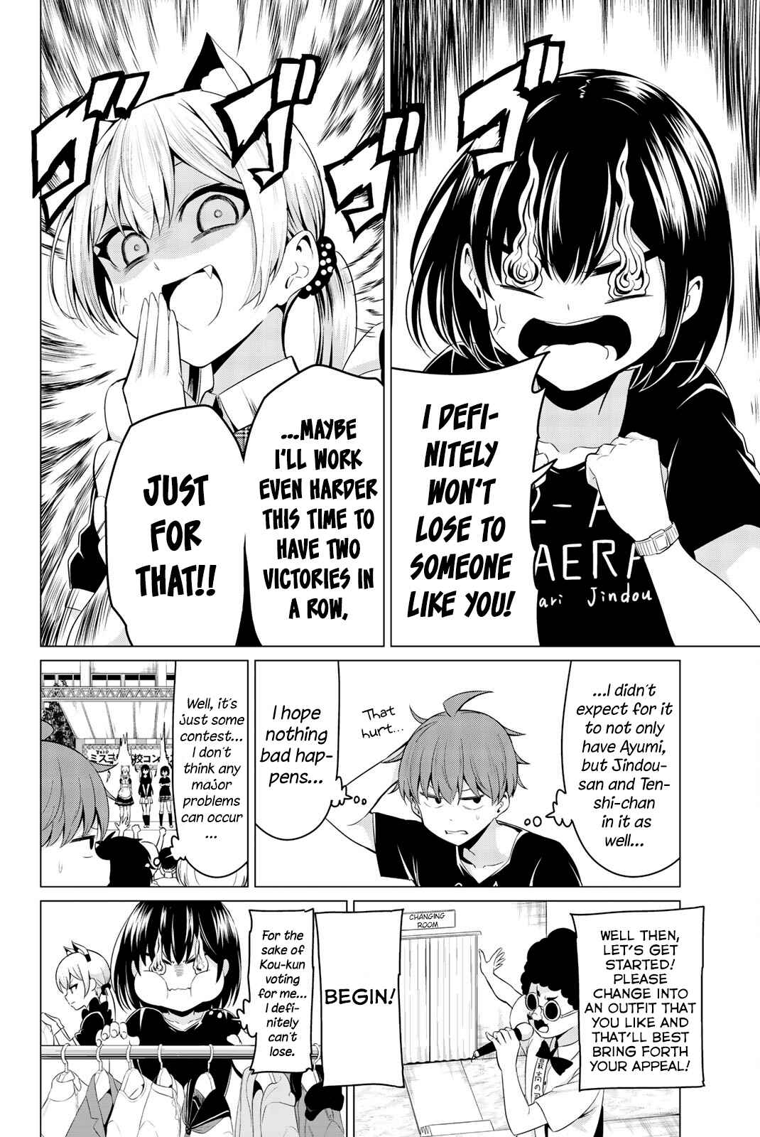 Sekai ka Kanojo ka Erabenai Chapter 26 page 24
