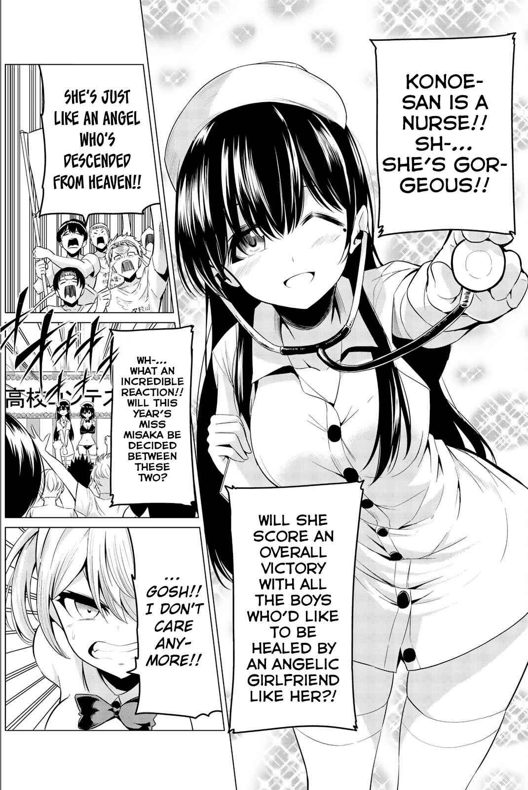 Sekai ka Kanojo ka Erabenai Chapter 26 page 26