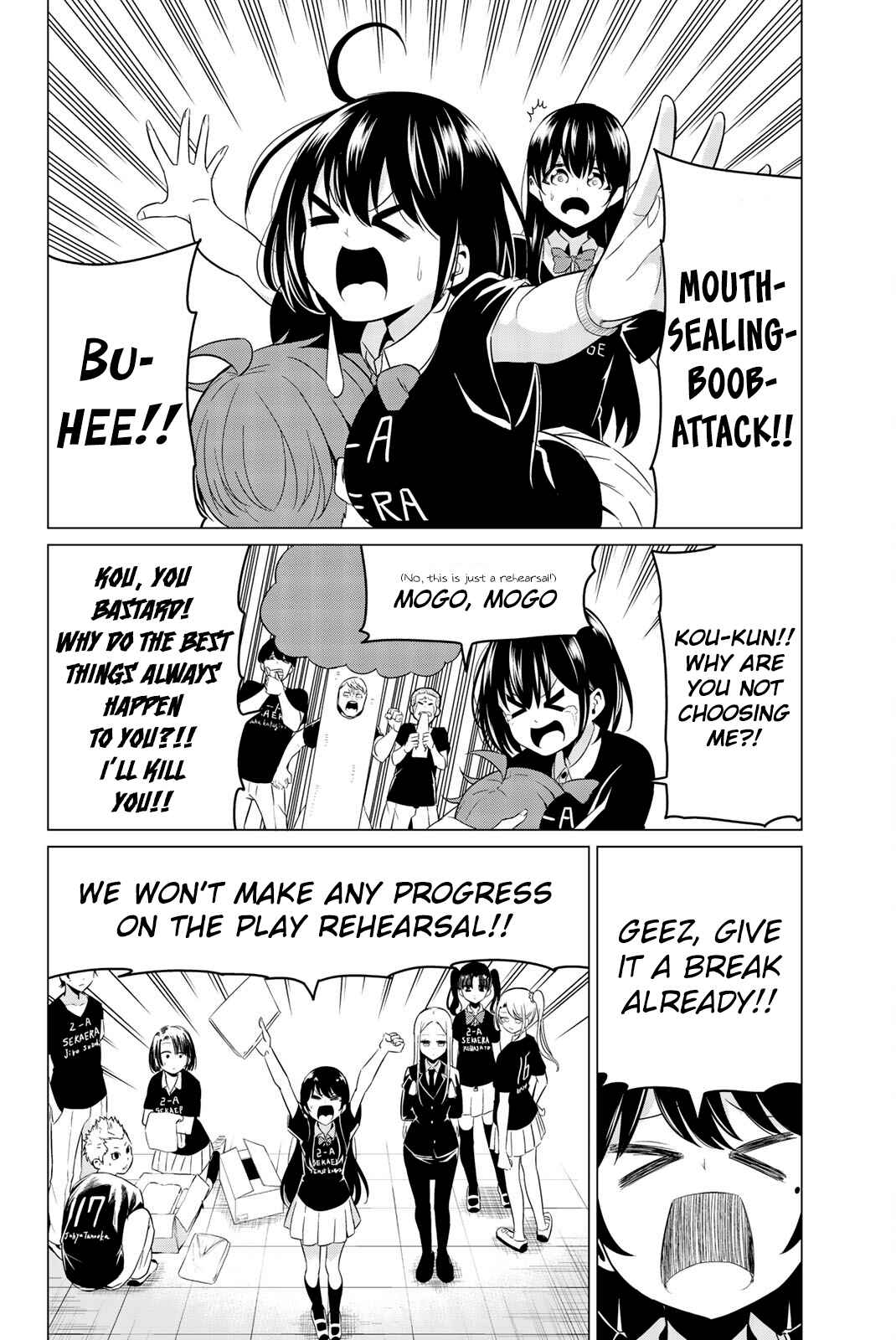 Sekai ka Kanojo ka Erabenai Chapter 26 page 2