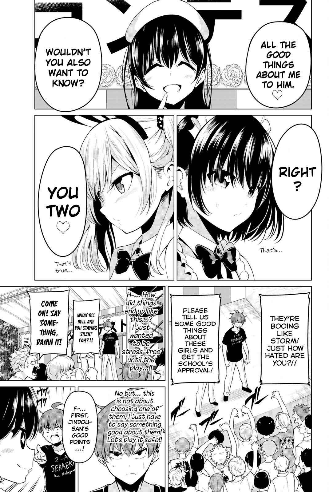 Sekai ka Kanojo ka Erabenai Chapter 26 page 29