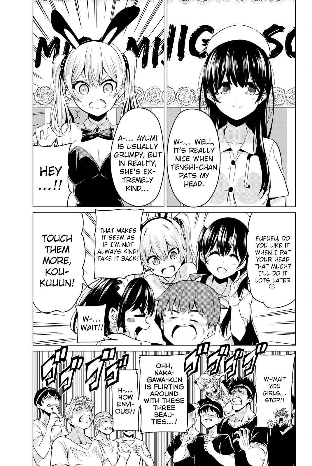 Sekai ka Kanojo ka Erabenai Chapter 26 page 31