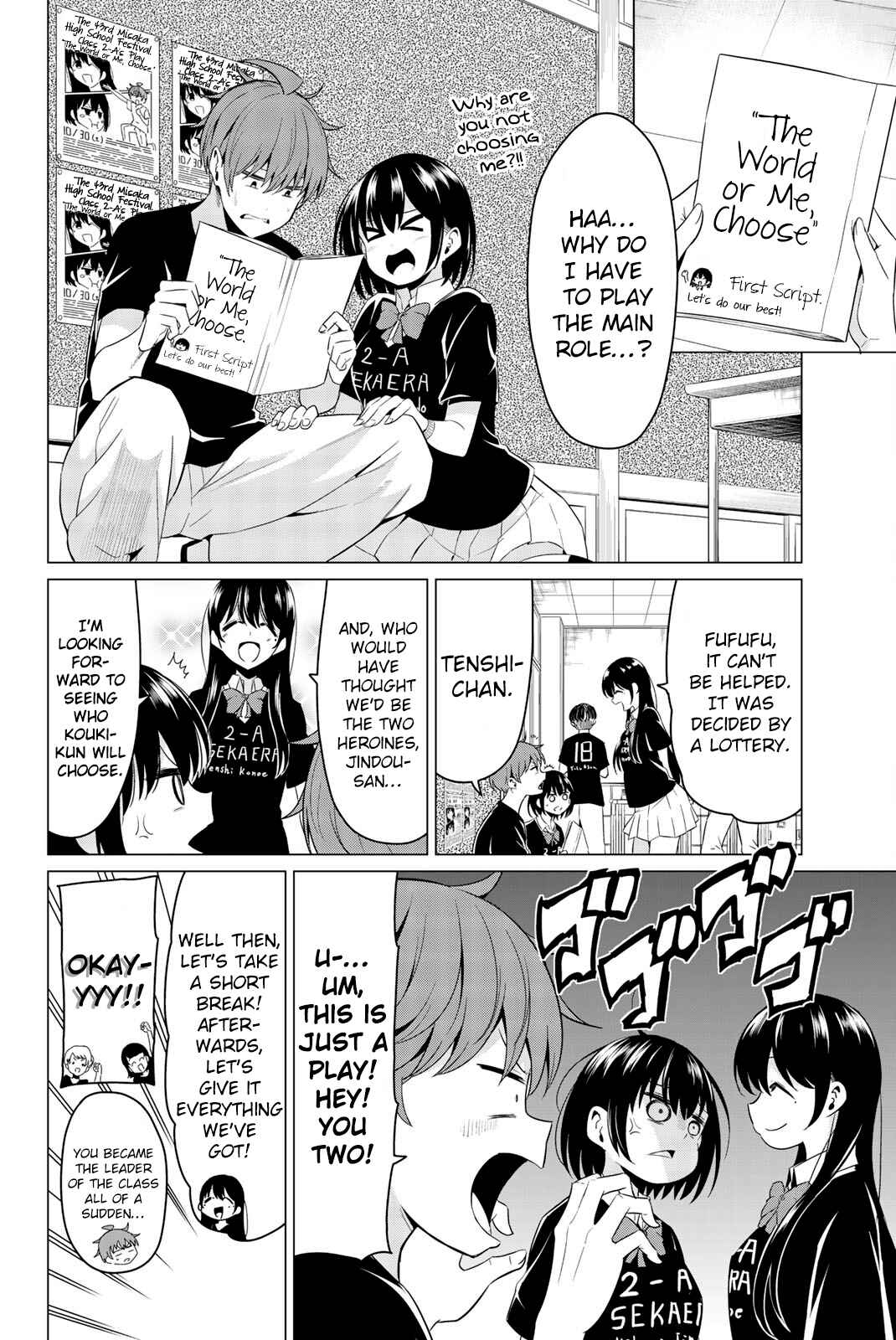 Sekai ka Kanojo ka Erabenai Chapter 26 page 4