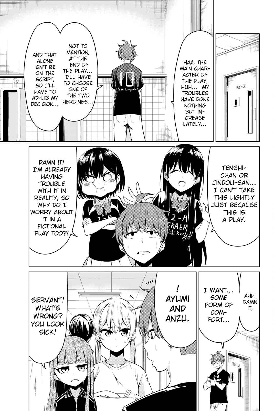 Sekai ka Kanojo ka Erabenai Chapter 26 page 5