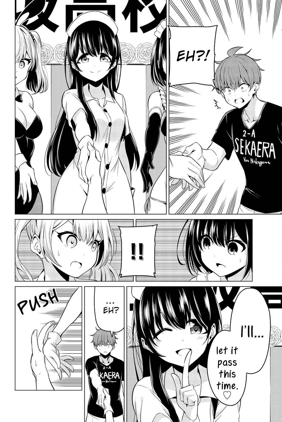 Sekai ka Kanojo ka Erabenai Chapter 27 page 9