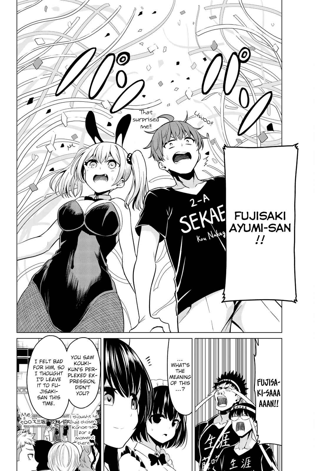 Sekai ka Kanojo ka Erabenai Chapter 27 page 11