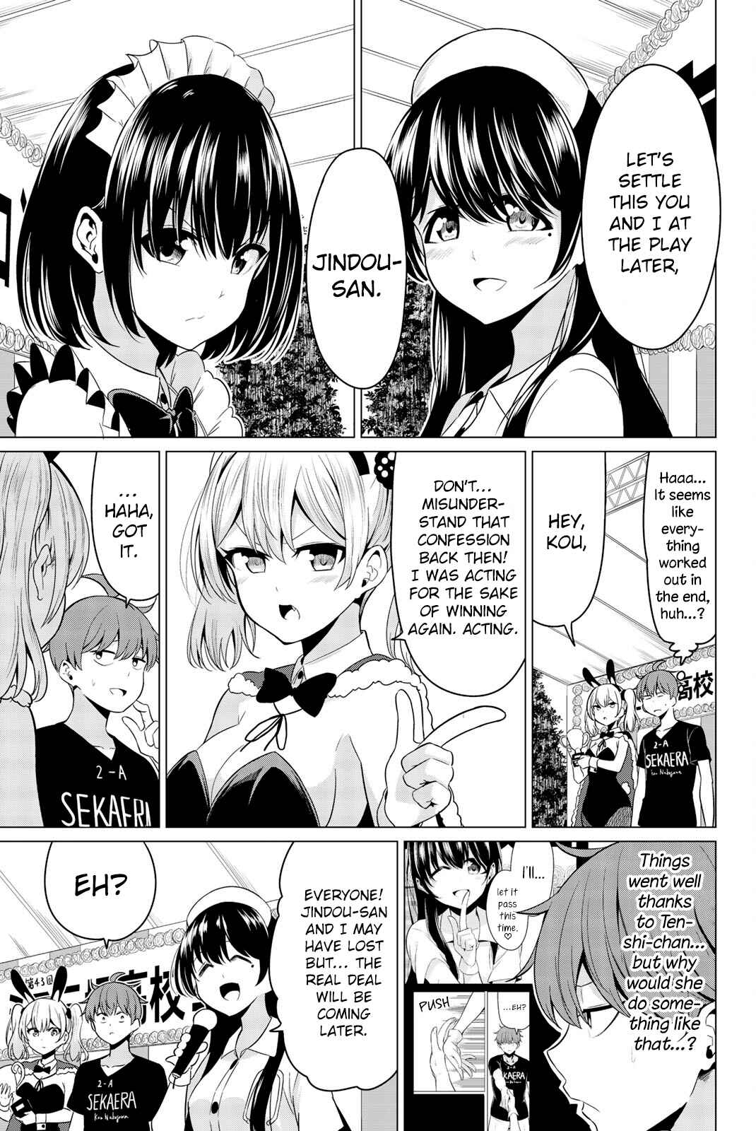 Sekai ka Kanojo ka Erabenai Chapter 27 page 12