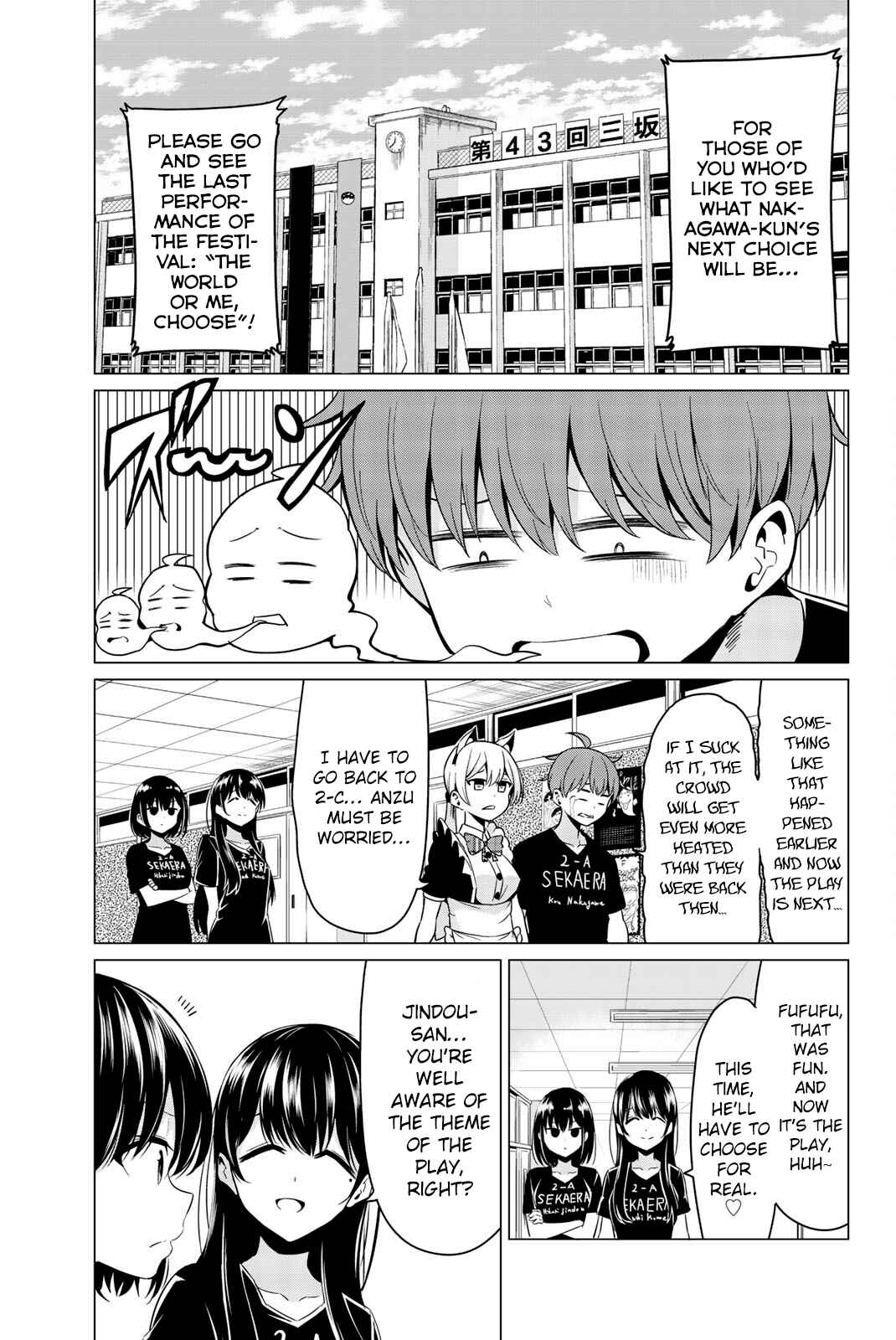 Sekai ka Kanojo ka Erabenai Chapter 27 page 14