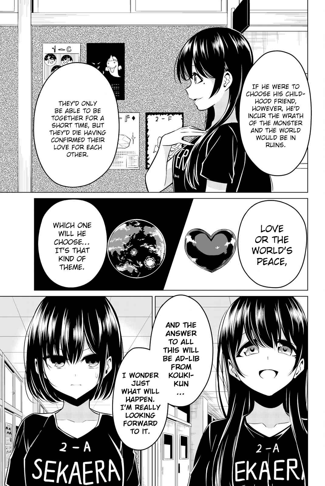 Sekai ka Kanojo ka Erabenai Chapter 27 page 16