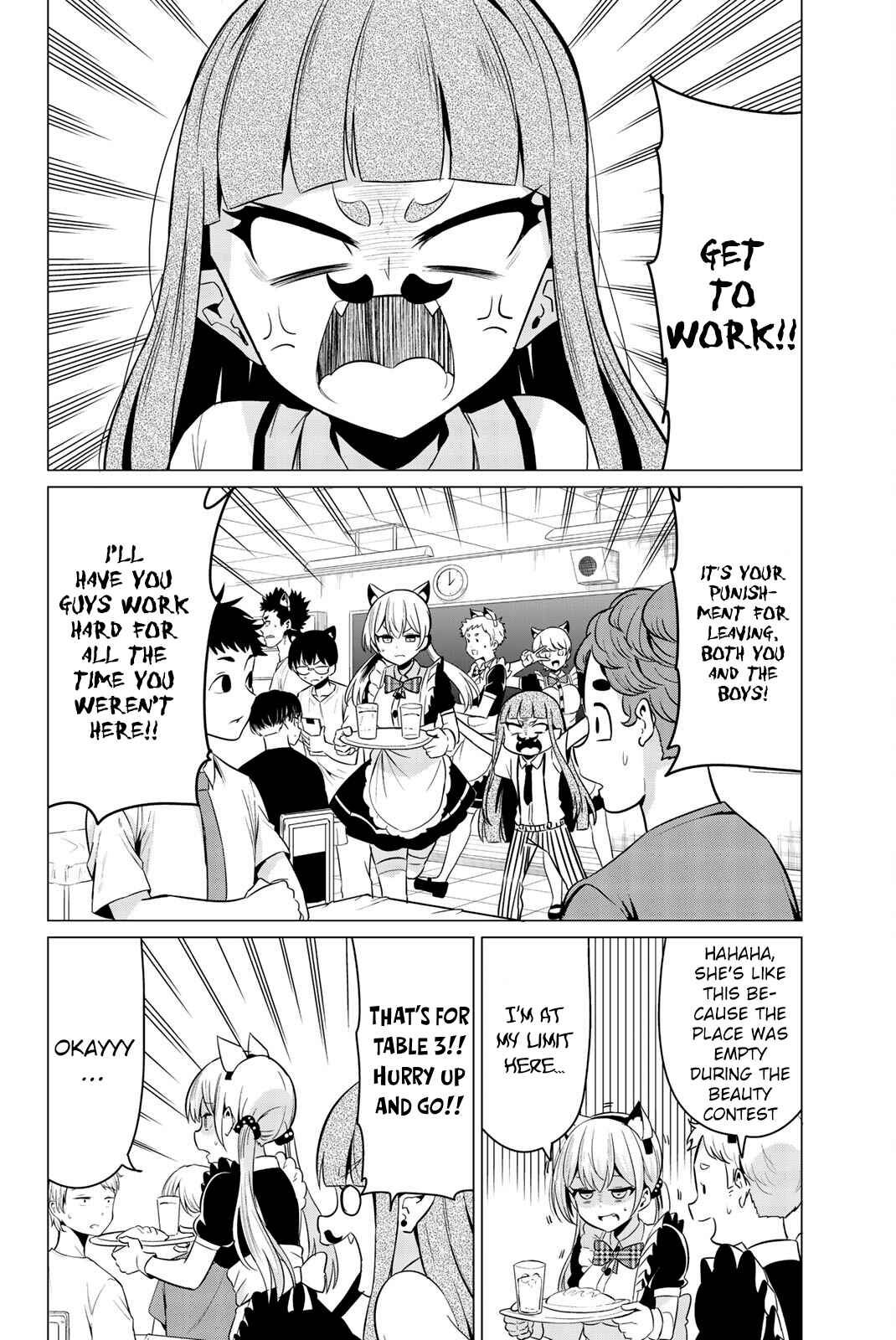 Sekai ka Kanojo ka Erabenai Chapter 27 page 19