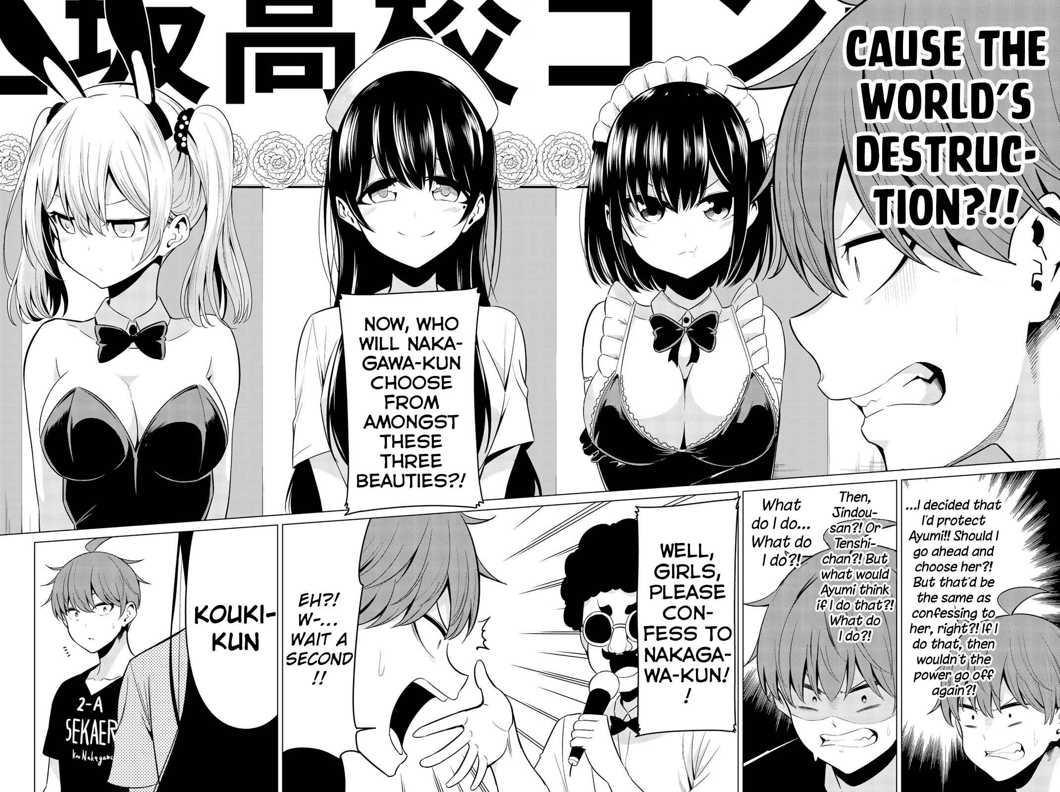 Sekai ka Kanojo ka Erabenai Chapter 27 page 2
