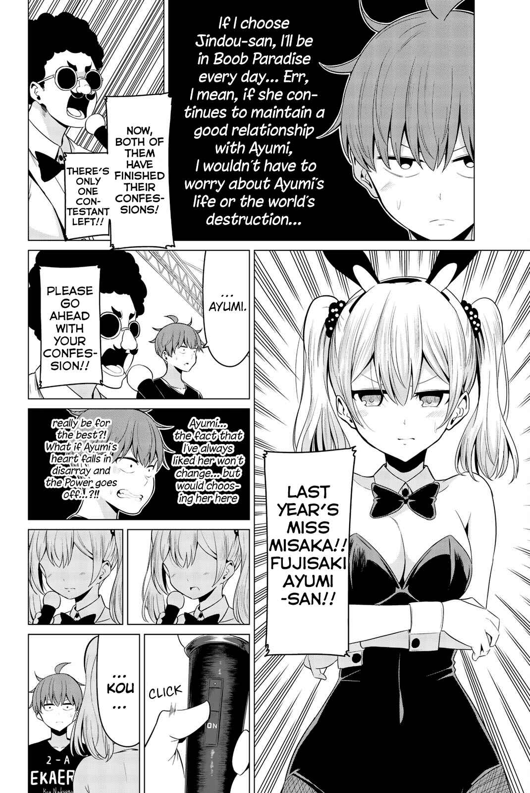Sekai ka Kanojo ka Erabenai Chapter 27 page 5