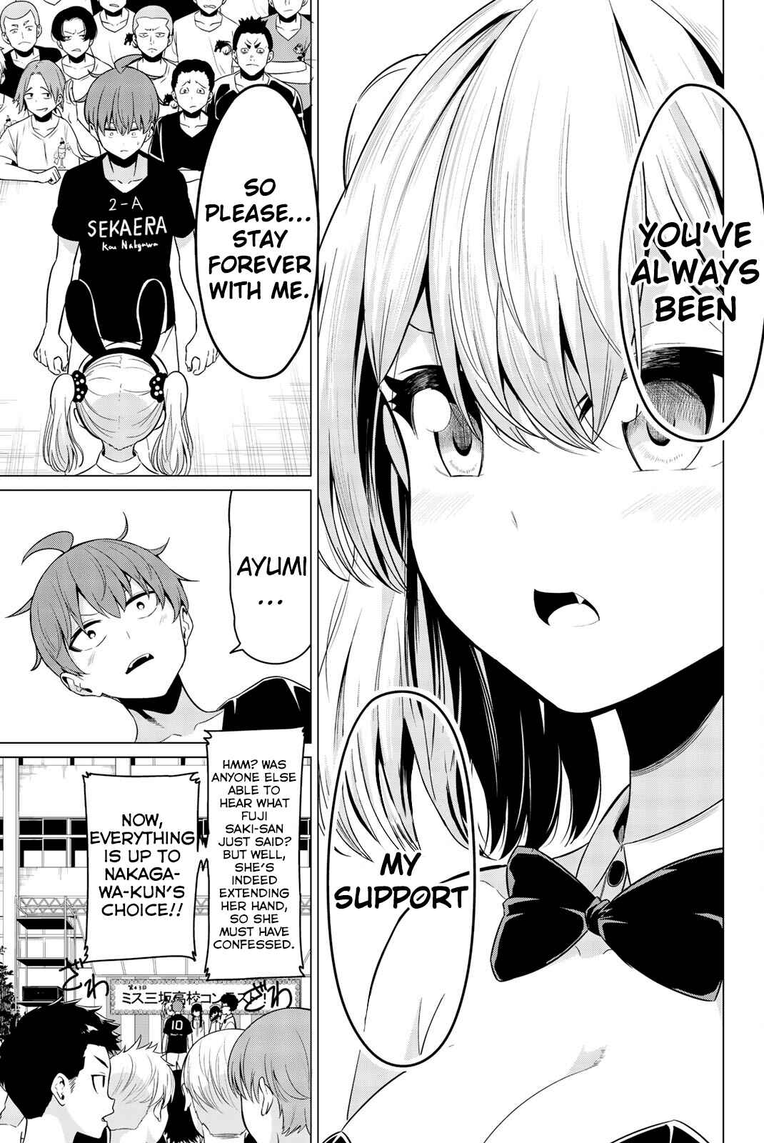 Sekai ka Kanojo ka Erabenai Chapter 27 page 6