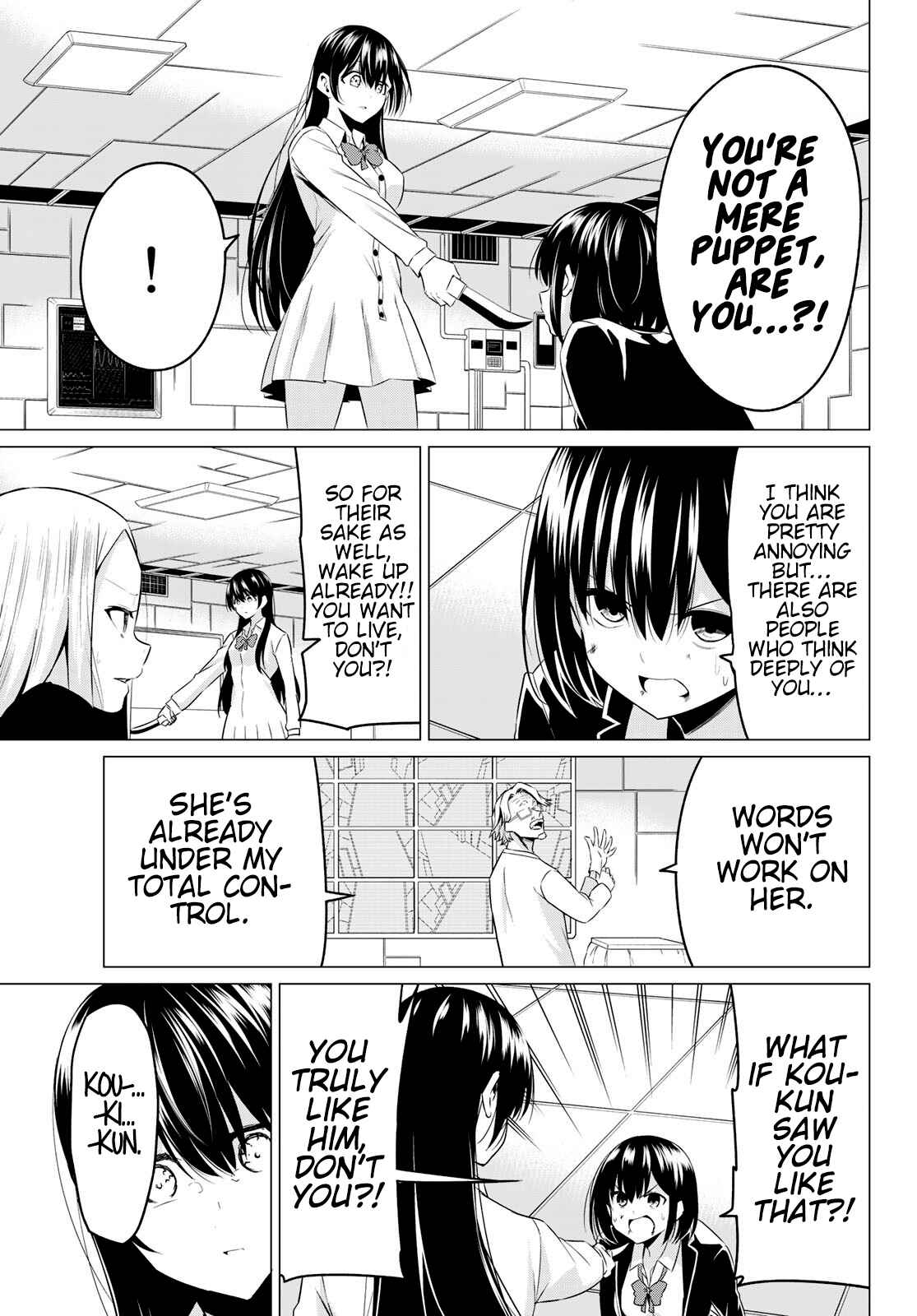 Sekai ka Kanojo ka Erabenai Chapter 38 page 9