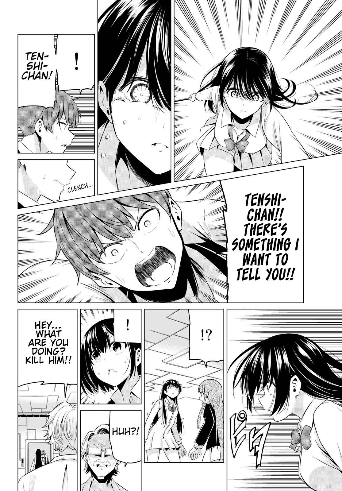 Sekai ka Kanojo ka Erabenai Chapter 38 page 12