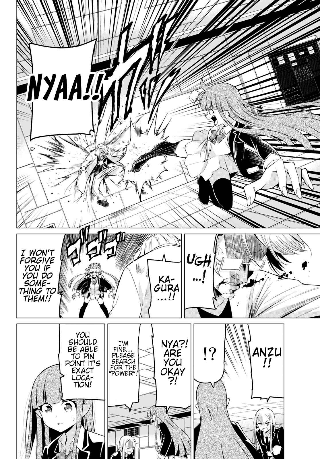 Sekai ka Kanojo ka Erabenai Chapter 38 page 14