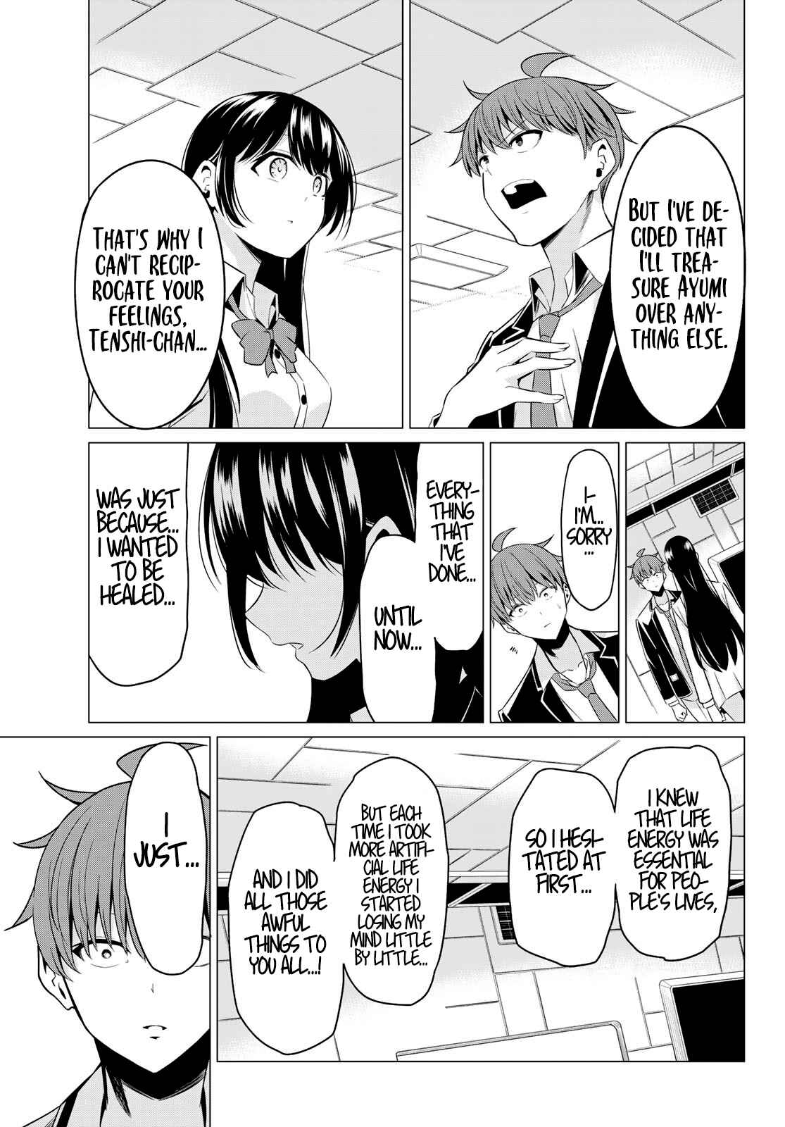 Sekai ka Kanojo ka Erabenai Chapter 38 page 17