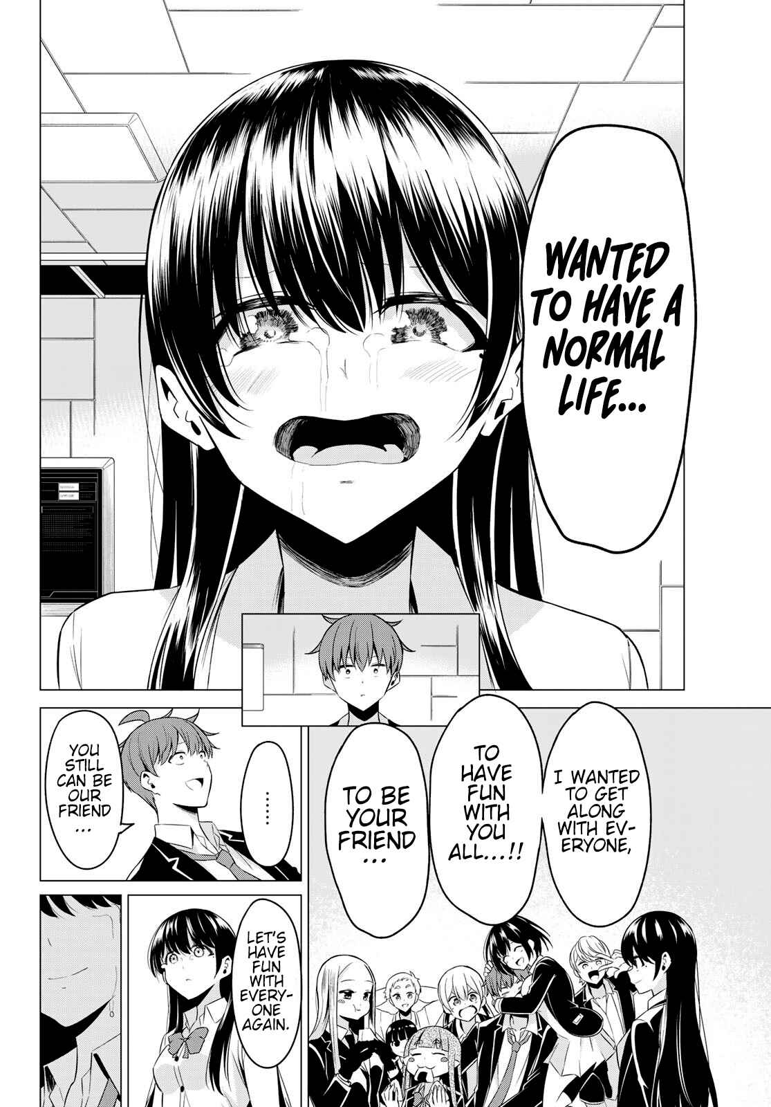 Sekai ka Kanojo ka Erabenai Chapter 38 page 18
