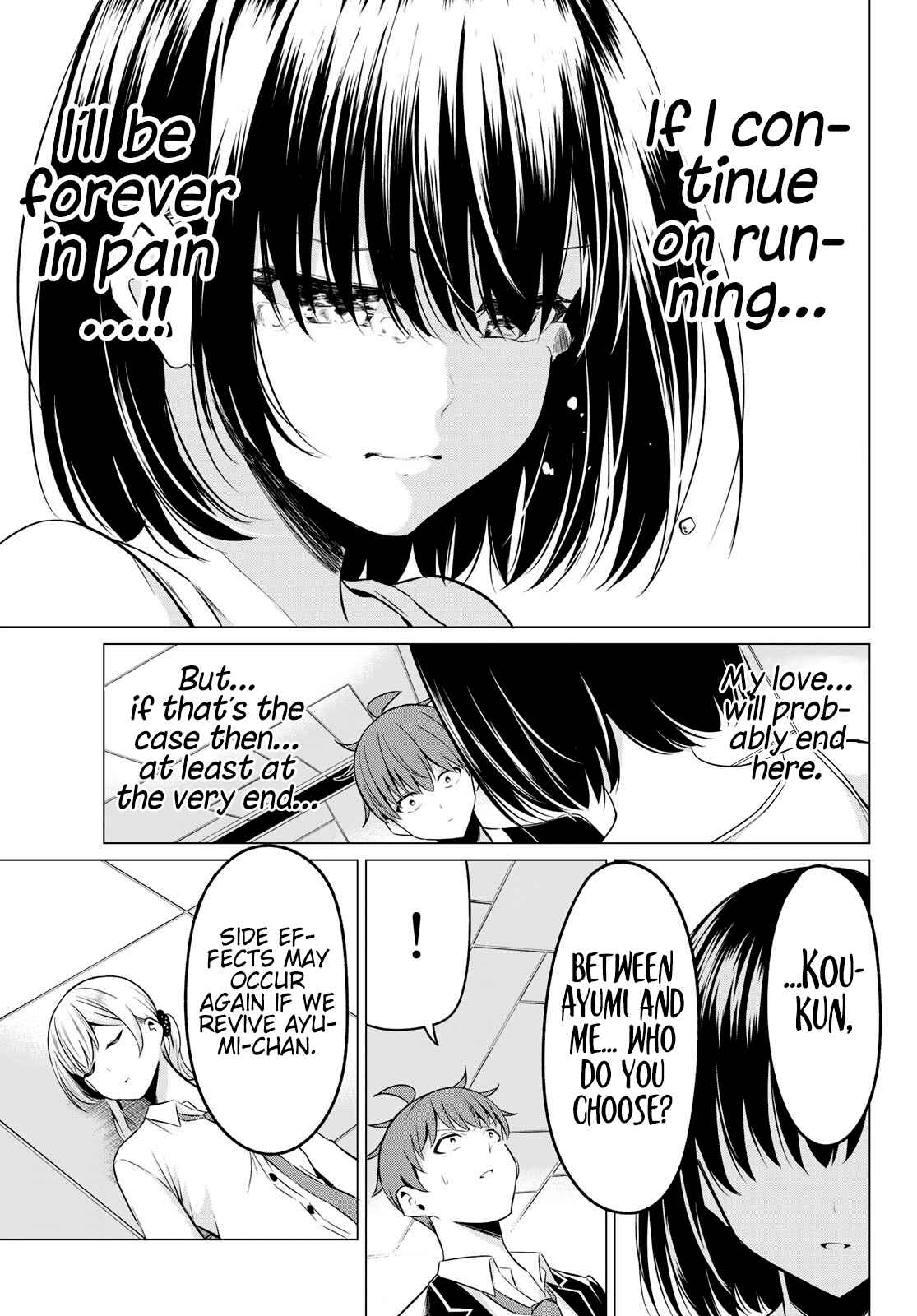 Sekai ka Kanojo ka Erabenai Chapter 38 page 24