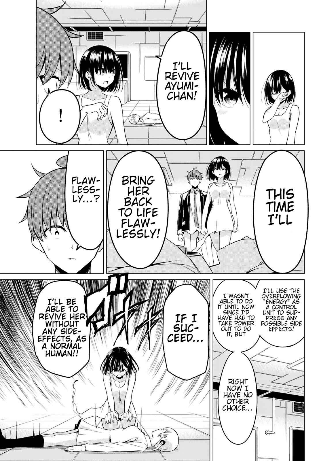 Sekai ka Kanojo ka Erabenai Chapter 38 page 29