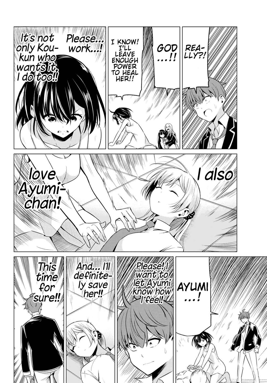 Sekai ka Kanojo ka Erabenai Chapter 38 page 30