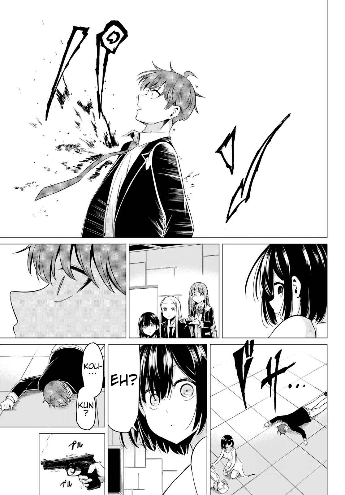 Sekai ka Kanojo ka Erabenai Chapter 38 page 31