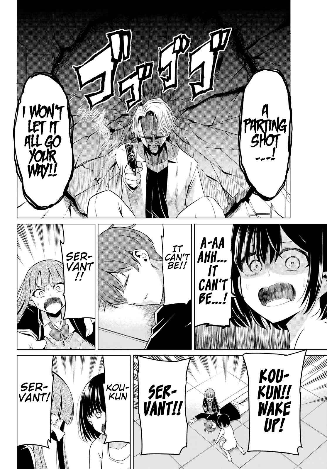 Sekai ka Kanojo ka Erabenai Chapter 38 page 32