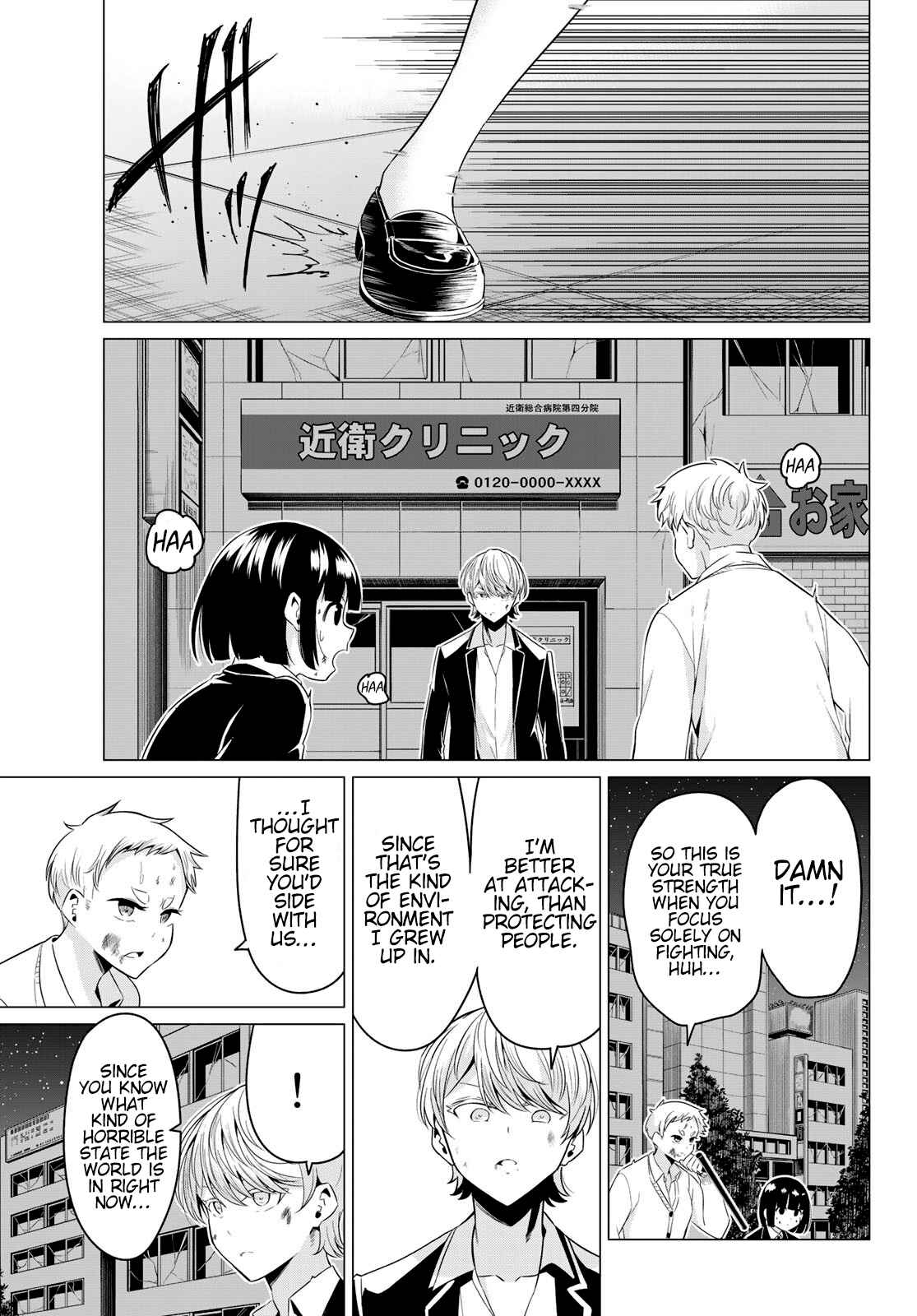 Sekai ka Kanojo ka Erabenai Chapter 38 page 3
