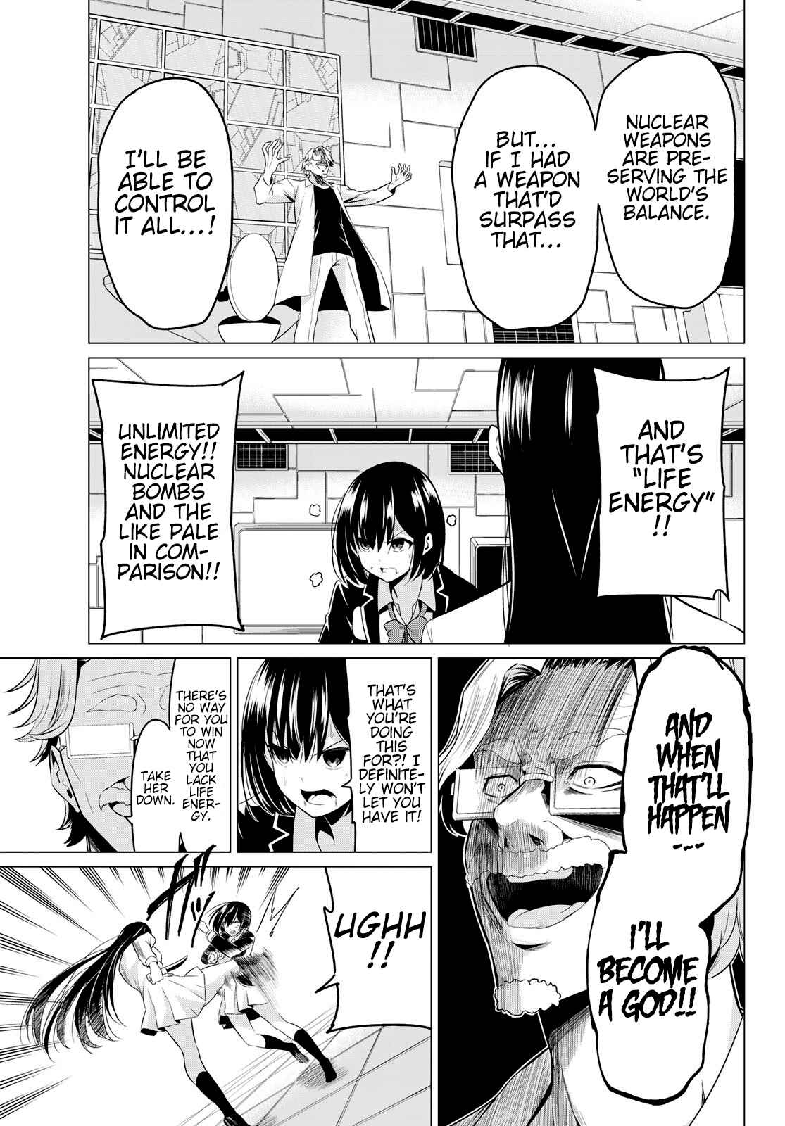 Sekai ka Kanojo ka Erabenai Chapter 38 page 7