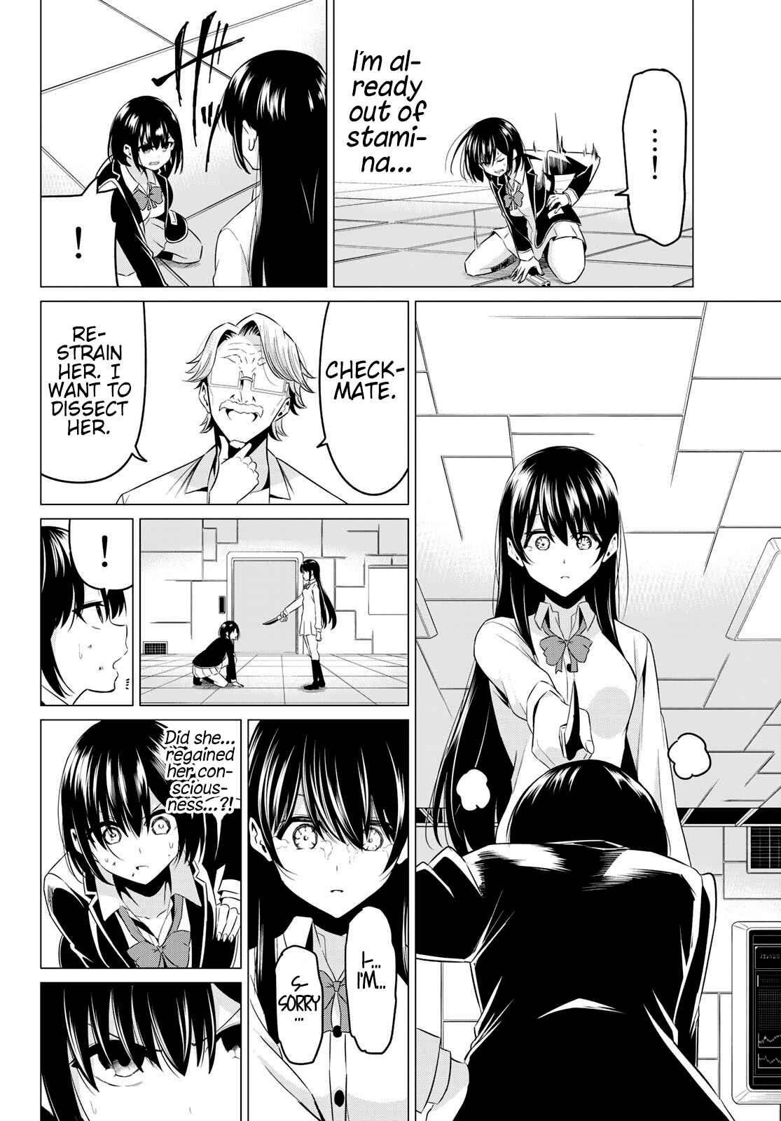 Sekai ka Kanojo ka Erabenai Chapter 38 page 8