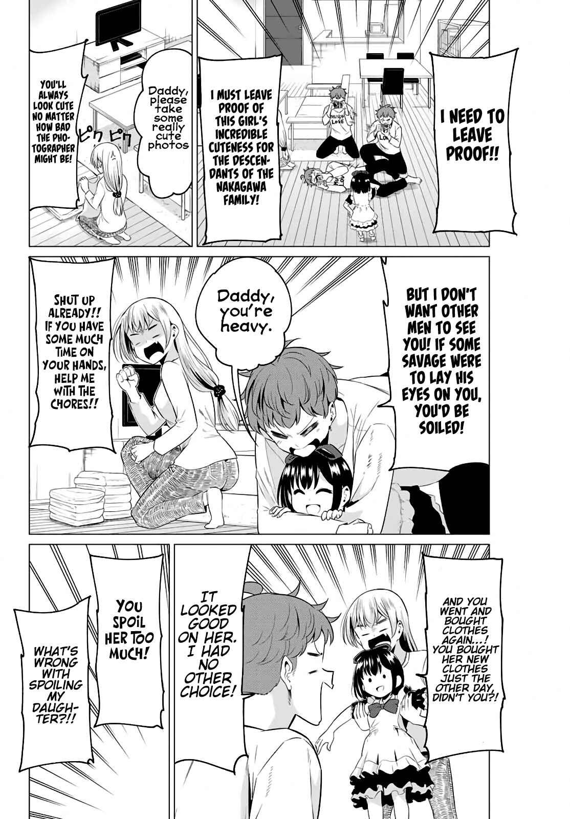 Sekai ka Kanojo ka Erabenai Chapter 40.2 page 2
