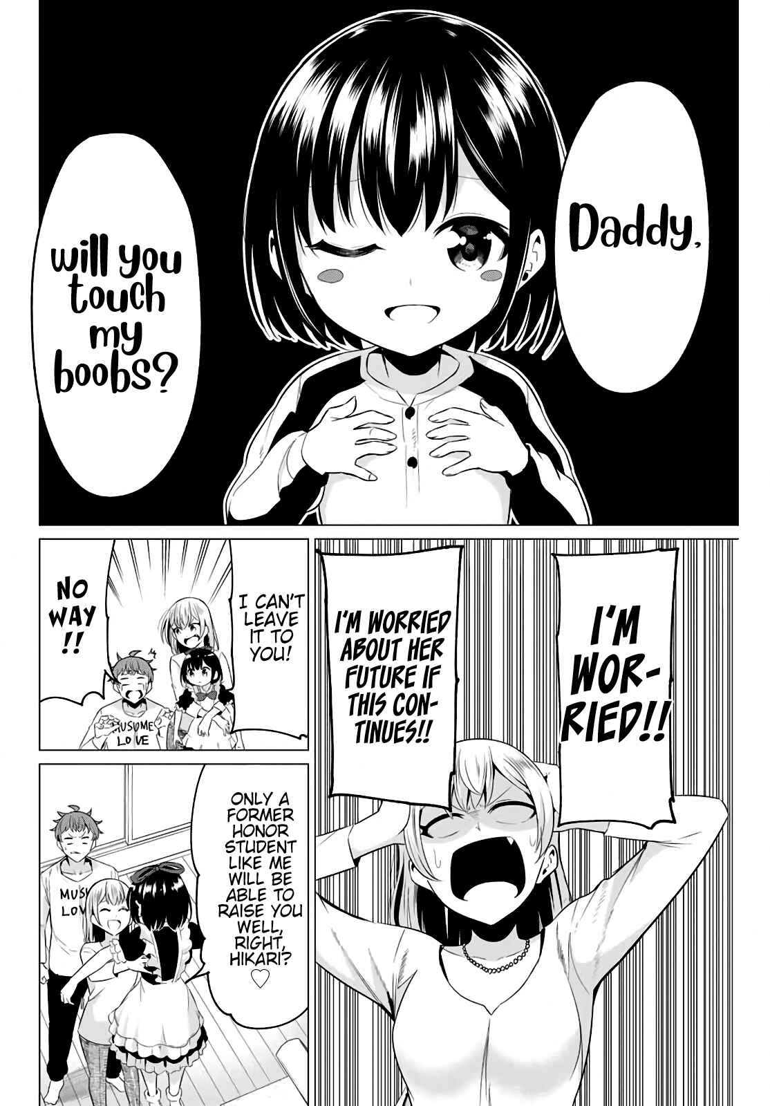 Sekai ka Kanojo ka Erabenai Chapter 40.2 page 4