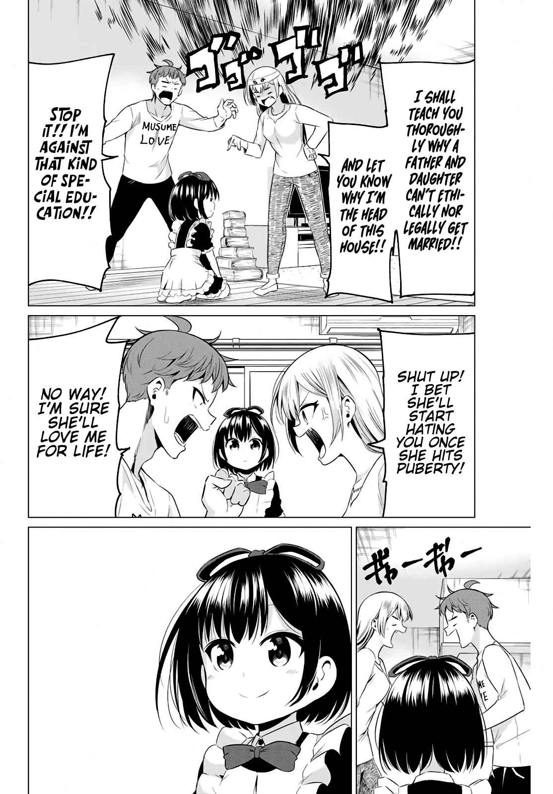 Sekai ka Kanojo ka Erabenai Chapter 40.2 page 6