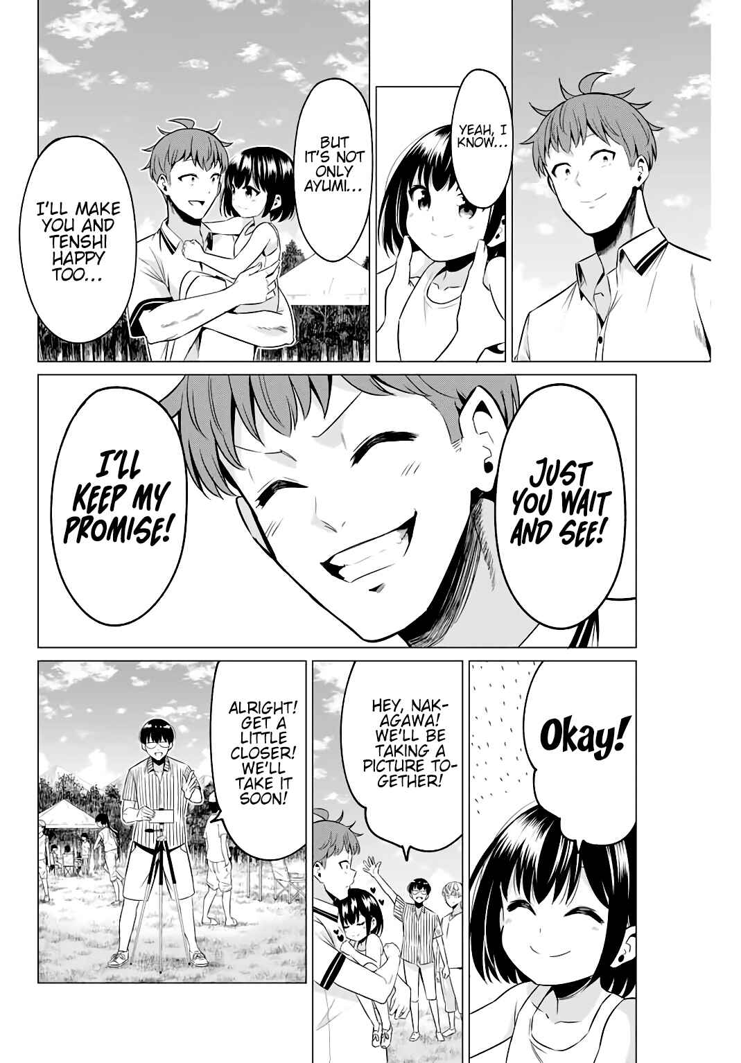 Sekai ka Kanojo ka Erabenai Chapter 40.5 page 12