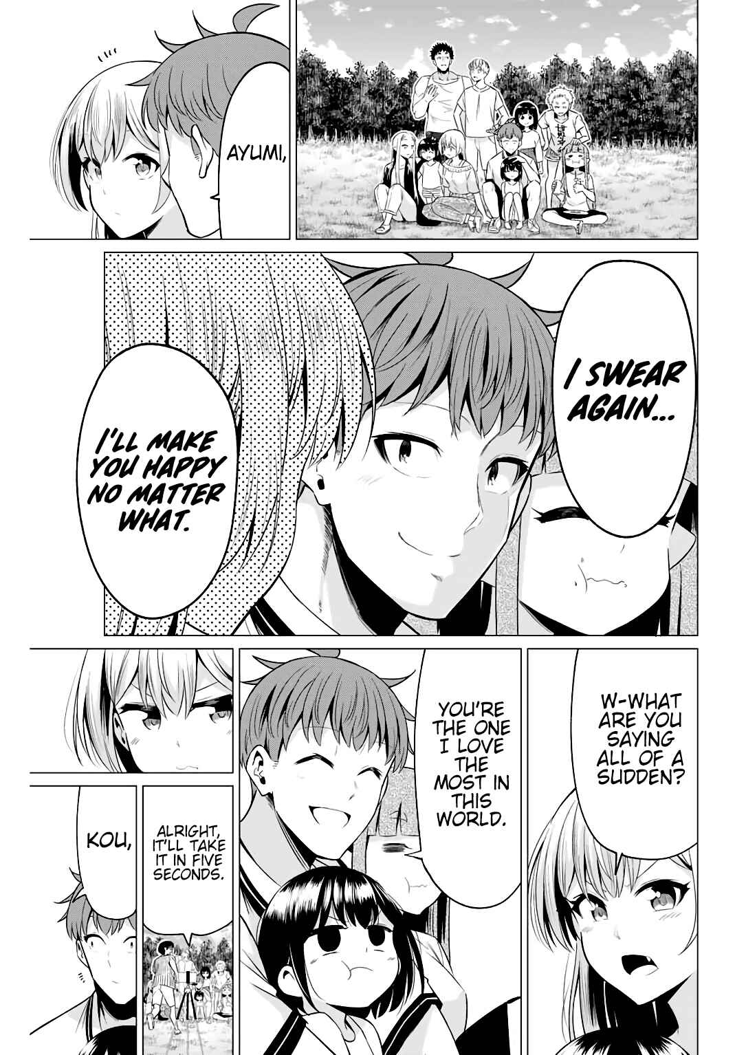 Sekai ka Kanojo ka Erabenai Chapter 40.5 page 13