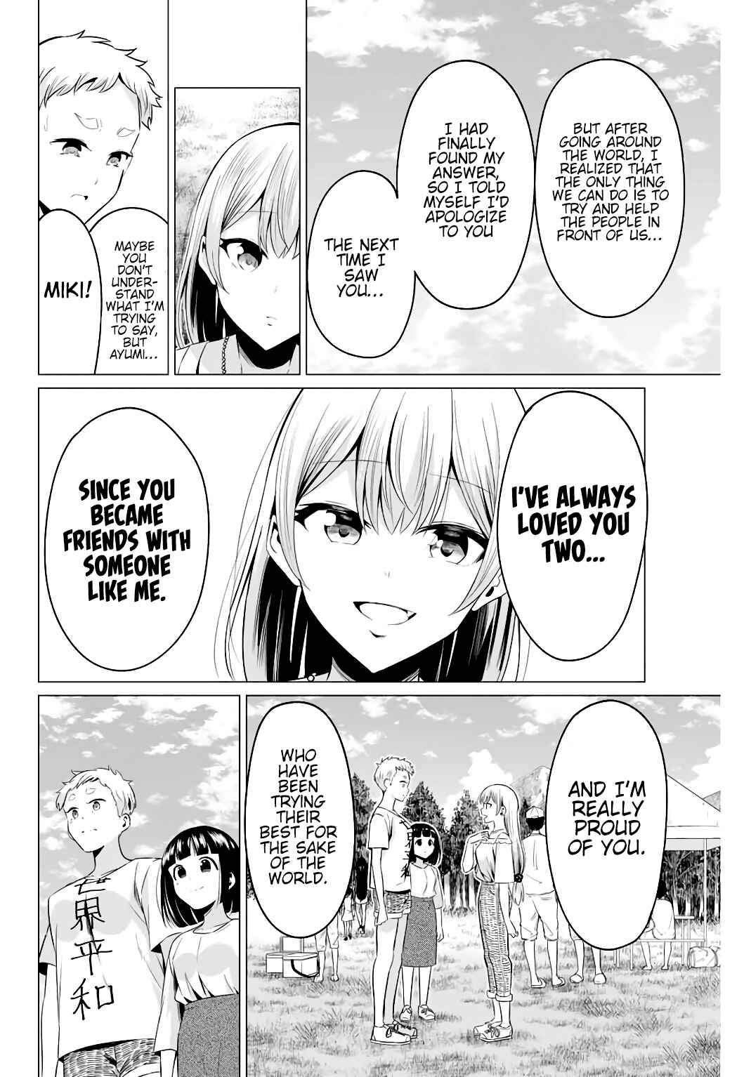Sekai ka Kanojo ka Erabenai Chapter 40.5 page 4