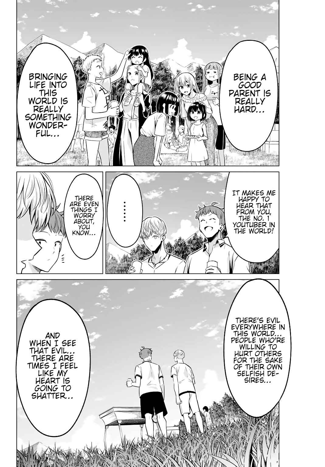 Sekai ka Kanojo ka Erabenai Chapter 40.5 page 6