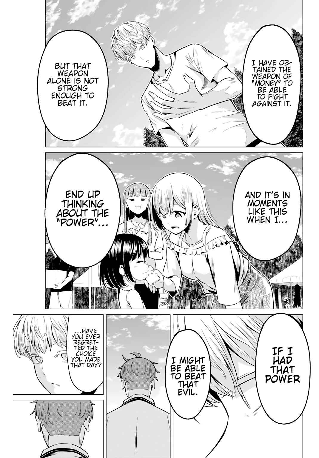 Sekai ka Kanojo ka Erabenai Chapter 40.5 page 7