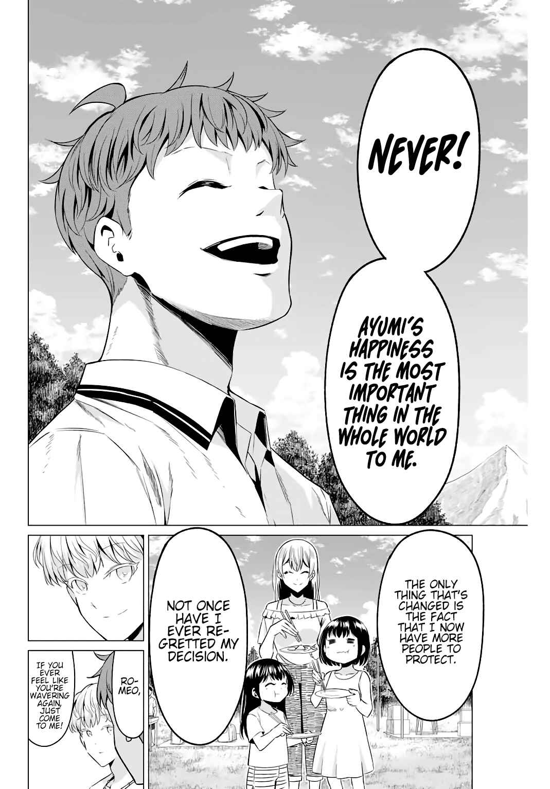 Sekai ka Kanojo ka Erabenai Chapter 40.5 page 8