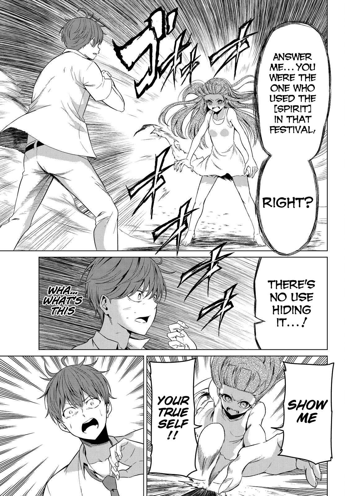 Sekai ka Kanojo ka Erabenai Chapter 9 page 30