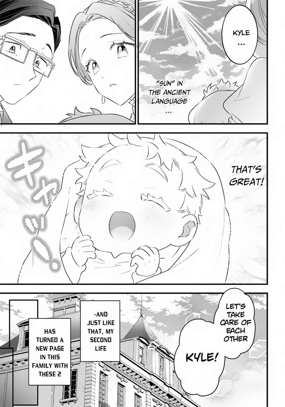 Sekai ni Hitori, Zenzokusei Mahou no Tsukaite Chapter 1 page 10
