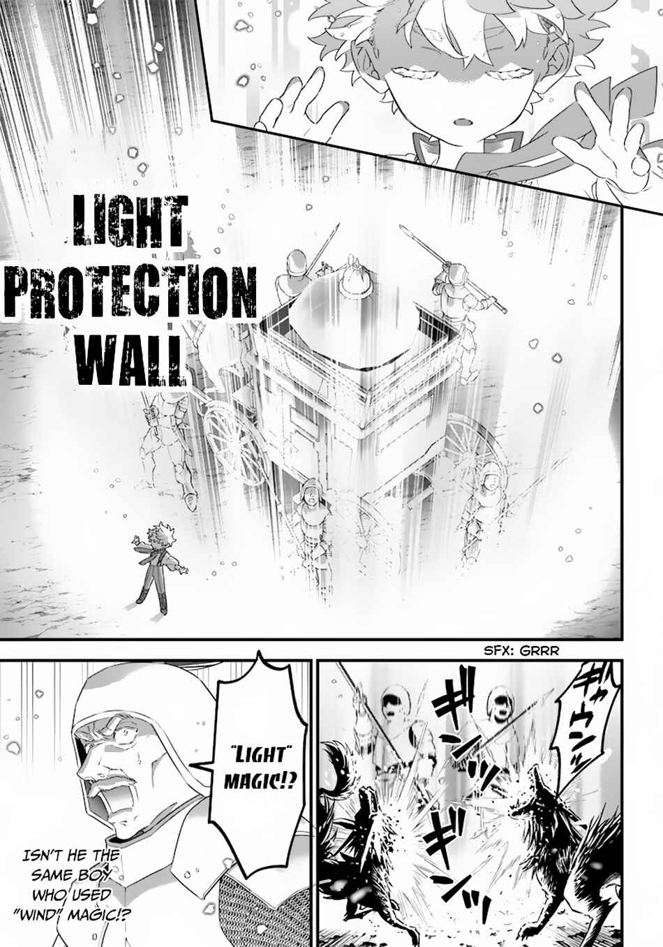 Sekai ni Hitori, Zenzokusei Mahou no Tsukaite Chapter 1 page 32