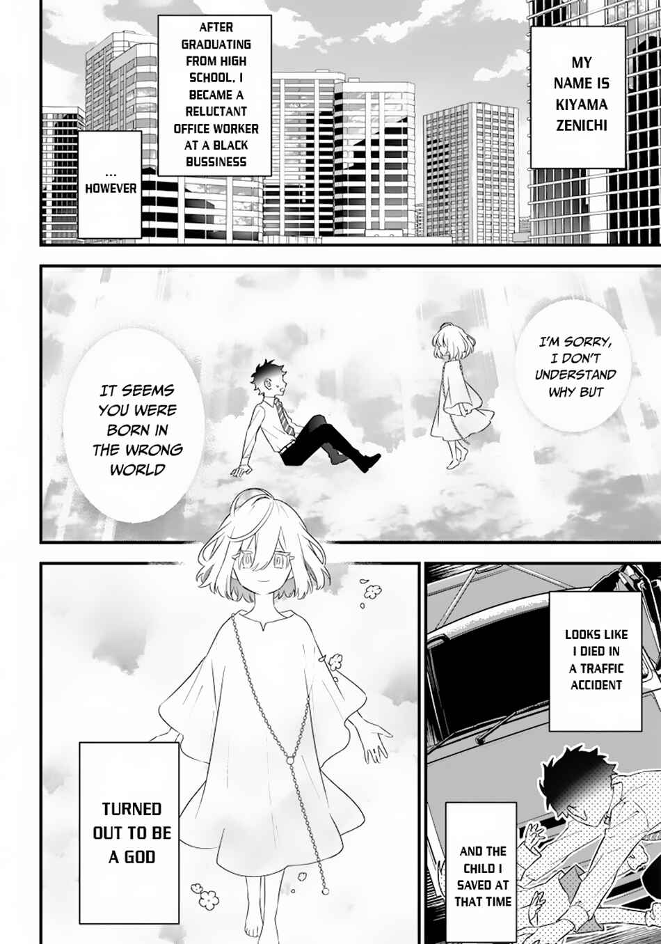 Sekai ni Hitori, Zenzokusei Mahou no Tsukaite Chapter 1 page 3
