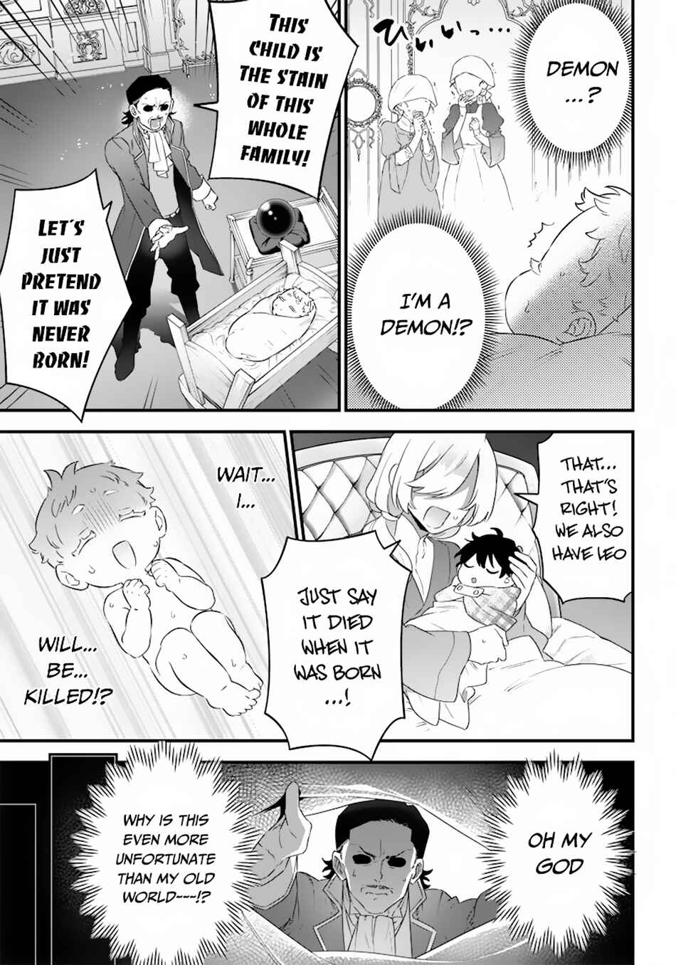 Sekai ni Hitori, Zenzokusei Mahou no Tsukaite Chapter 1 page 6