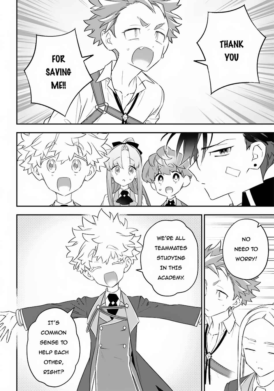 Sekai ni Hitori, Zenzokusei Mahou no Tsukaite Chapter 16 page 16