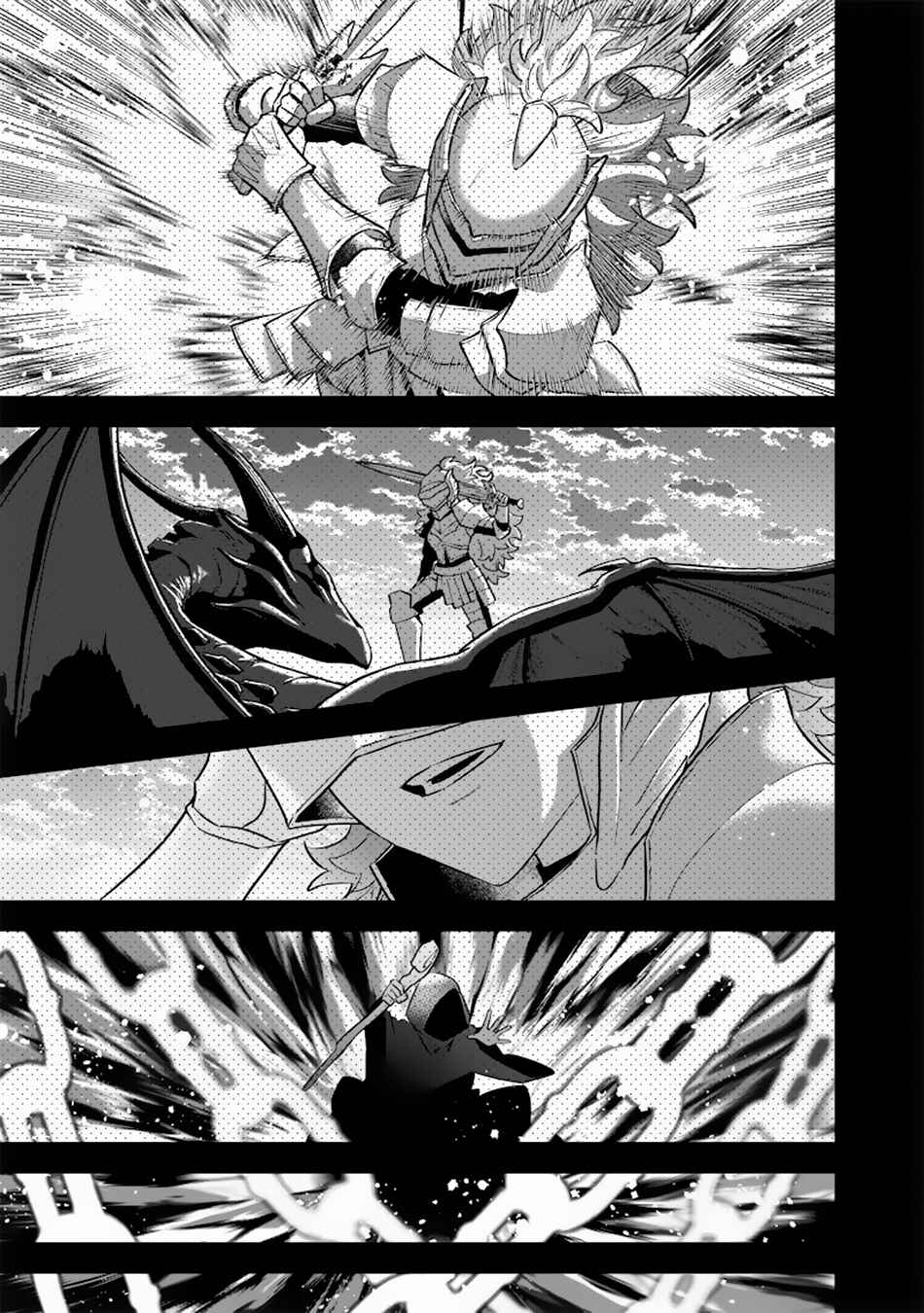 Sekai ni Hitori, Zenzokusei Mahou no Tsukaite Chapter 26 page 11
